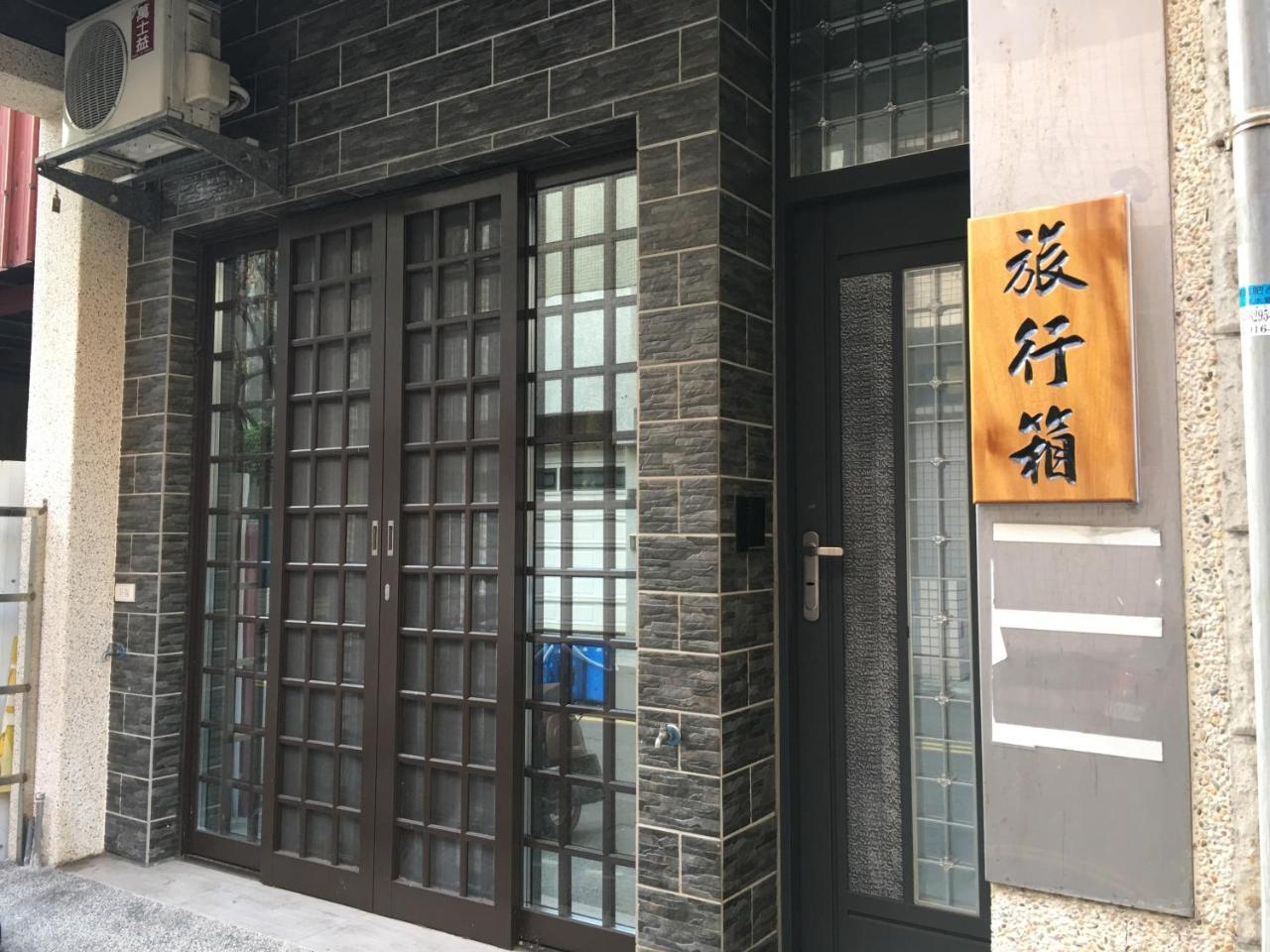 Travel Box Hotel Zhubei Bagian luar foto